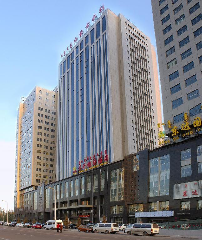Dongda Holiday Hotel Hohhot Exterior foto