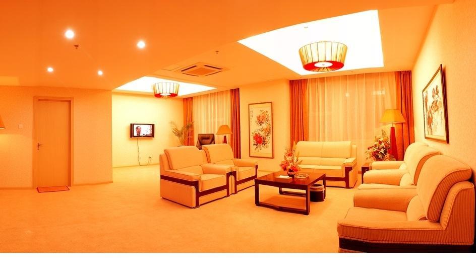 Dongda Holiday Hotel Hohhot Habitación foto