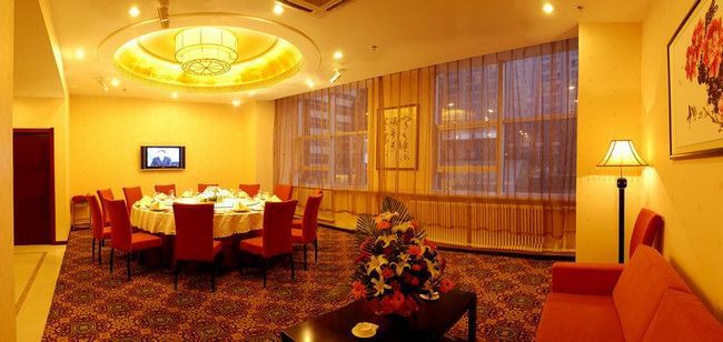 Dongda Holiday Hotel Hohhot Restaurante foto